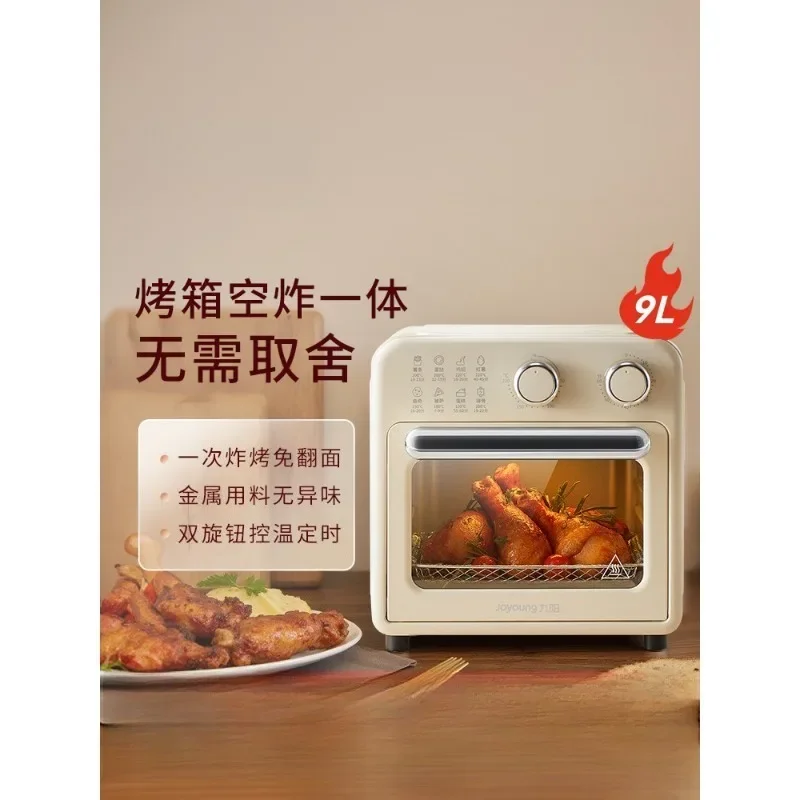 Large Capacity Air Fryer Electric Microwave Oven ComboGoods in stock