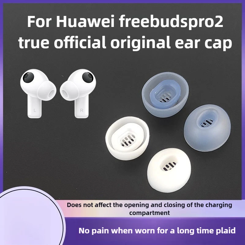 

Silicone Ear Tips For Huawei FreeBuds Pro 2 Soft Replacement Ear Caps For Bluetooth Headphones Anti-Slip Protective Accessories