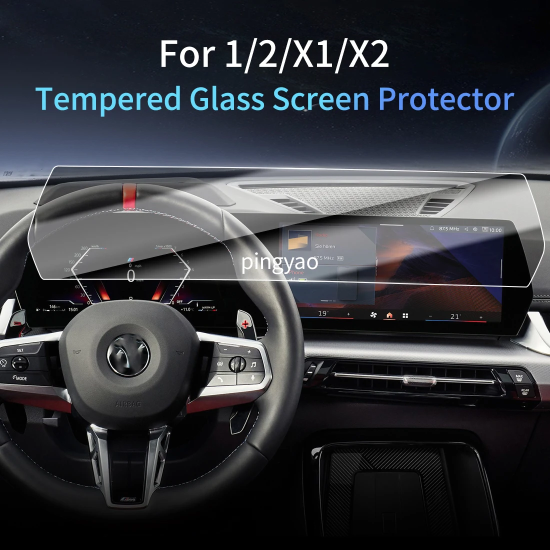 Car Sticker for 2025-2026 BMW 2Series HD Screen Protector Navigation Display Tempered Glass Protective Film Car Vehicle supplies