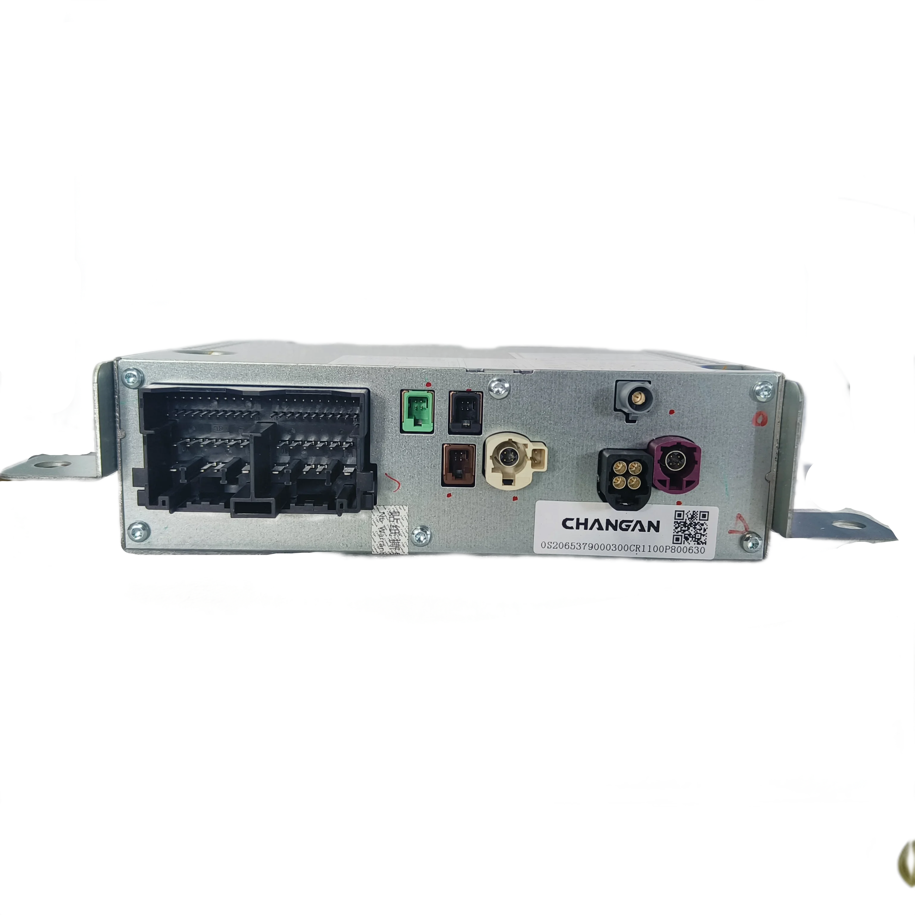 الأصلي OE NO. 7900030-CR11 Changan UNI-K نظام الملاحة DVD لمحطة معلومات السيارة الترفيهية