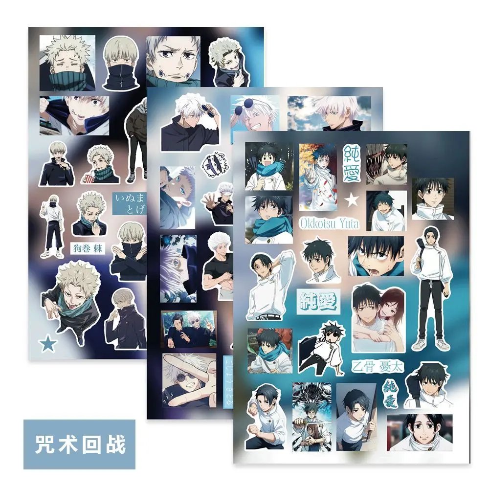 8 Pcs Pre Cut Anime Stickers White Haired Sorcerer Boy Decals Birthday Gift for Friend Phone Case Laptop Water Bottle Decor