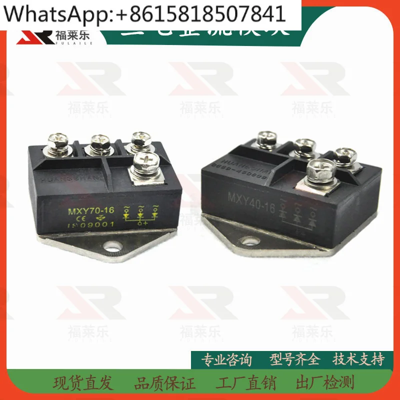 Generator Set Tin R…