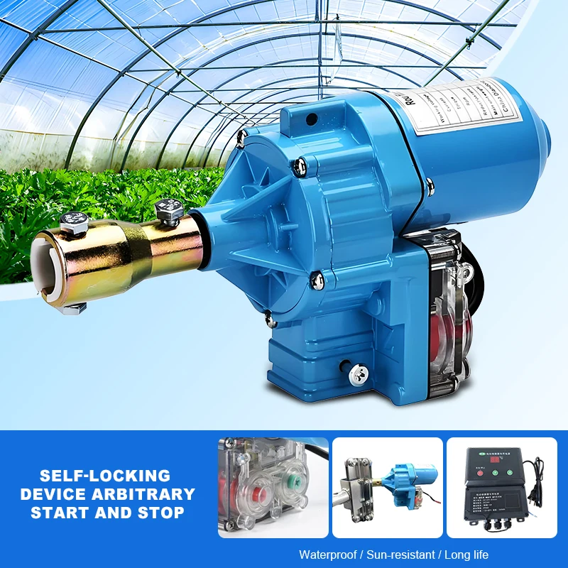 ミニ電動フィルムローラー 24V 150W フィルム巻き機 耐久性のある温室ロールアップモーター 電動温室フィルム巻き機