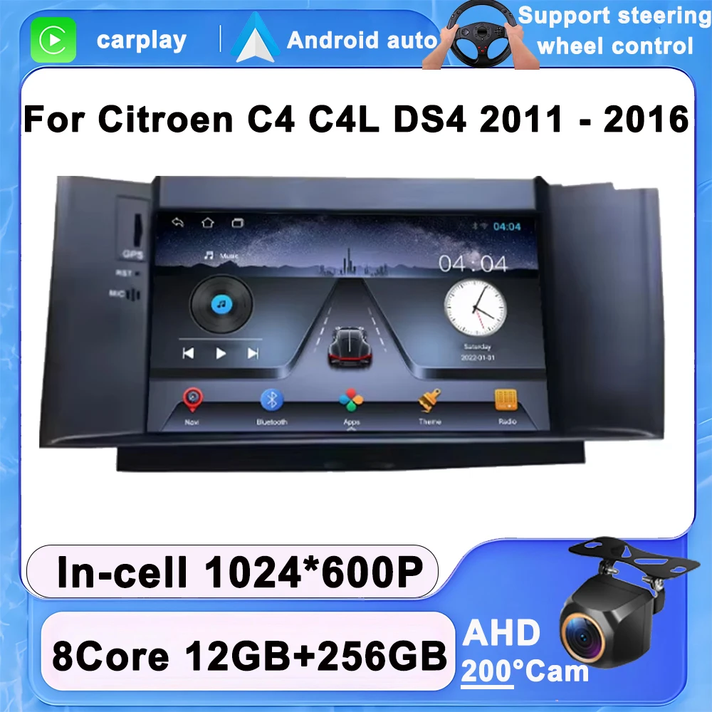 Car Radio For Citro… - image