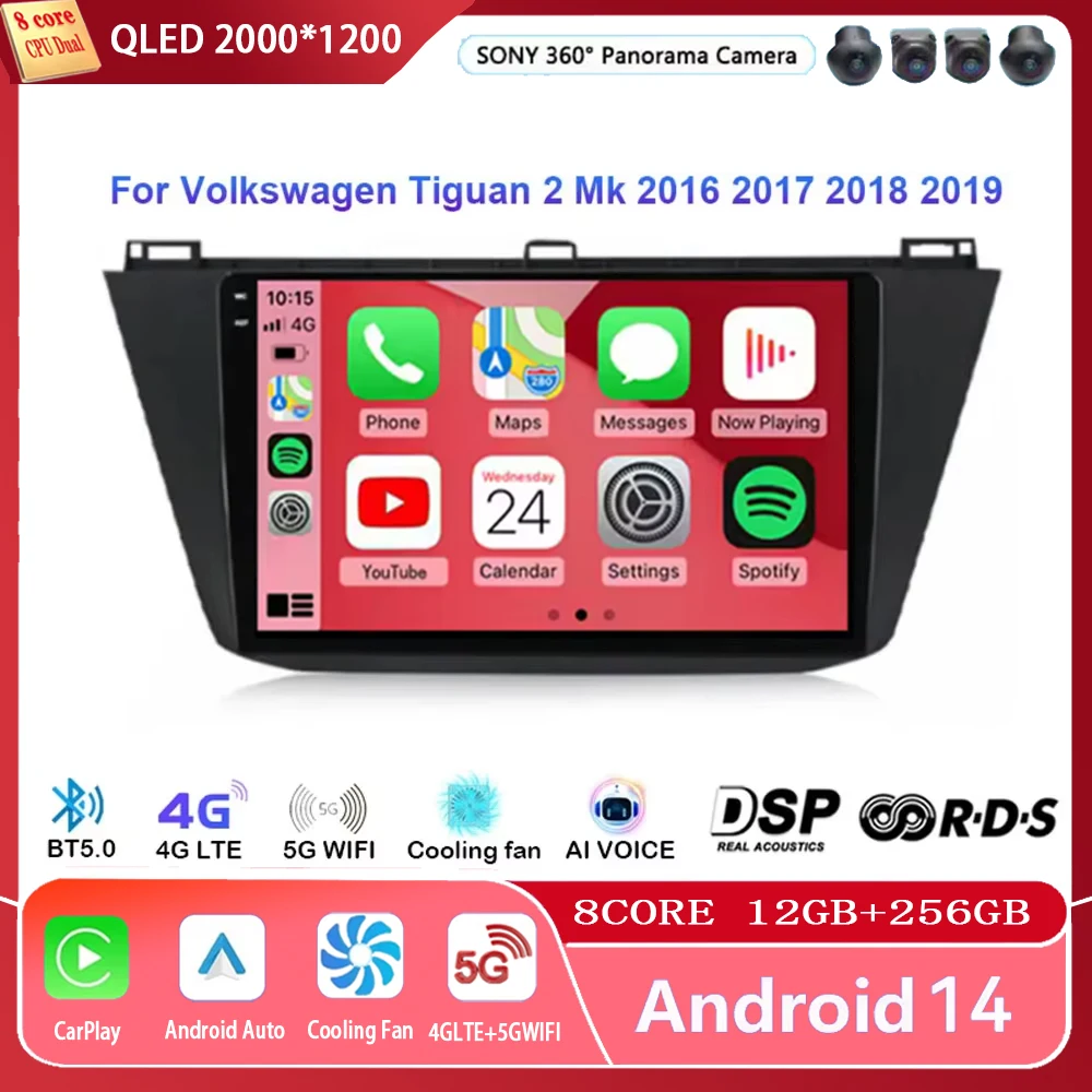 Android 14 Rádio Automóvel para Volkswagen Tiguan 2 Mk, Navegação GPS, Leitor Multimédia, Estéreo, BT, WiFi, 4G, Automático, 2DI