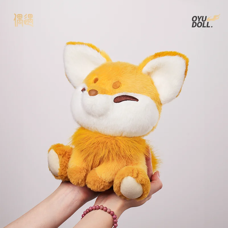 

High-Value Encounter Fox Plush - Adorable Chinese Myth Stuffed Animal Perfect Birthday Gift for Girlfriend Kids and Children