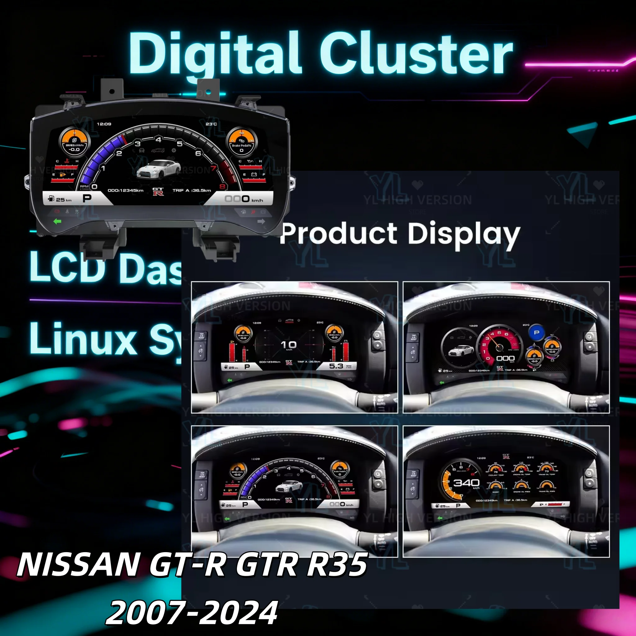 

Цифровая приборная панель (дисплей) для Nissan GTR 2007-2024 на базе Linux: цифровой одометр и панель показателей производительности