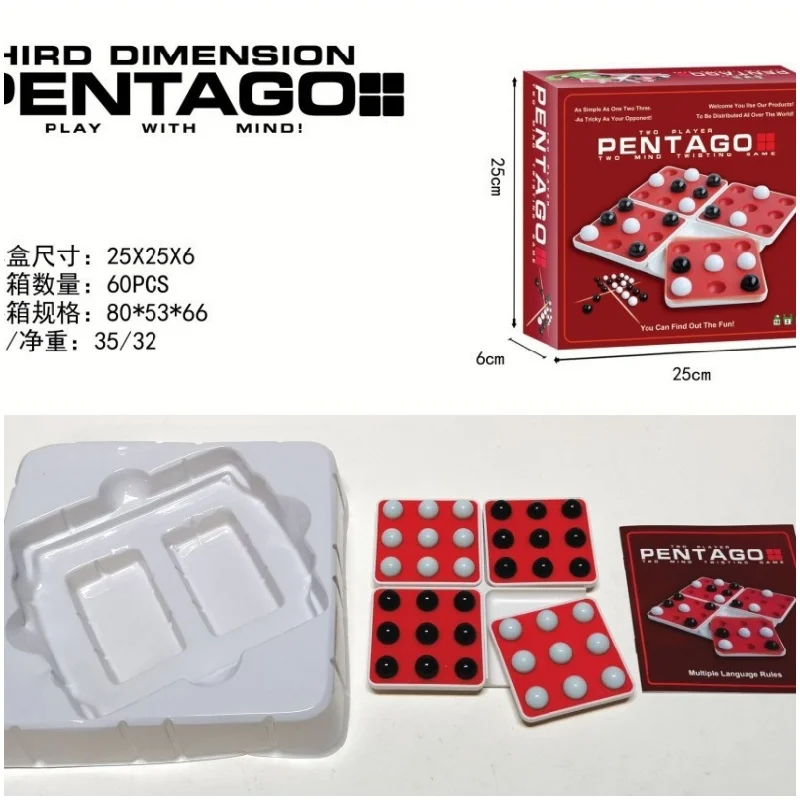 

Черно-белая вращающаяся настольная игра Gomoku, интерактивная игрушка для родителей и детей, интеллектуальная игрушка для мышления, игра для двоих, игра для отдыха