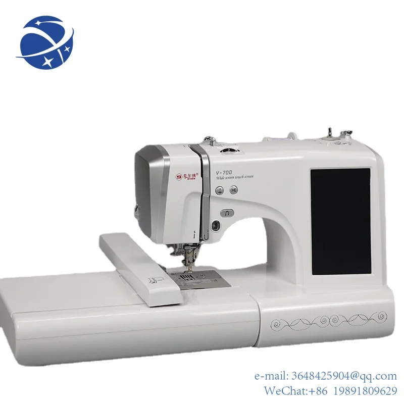 

YYHC EW V700 beginners home small automatic computerized Embroidery Machine for household machine embroidery