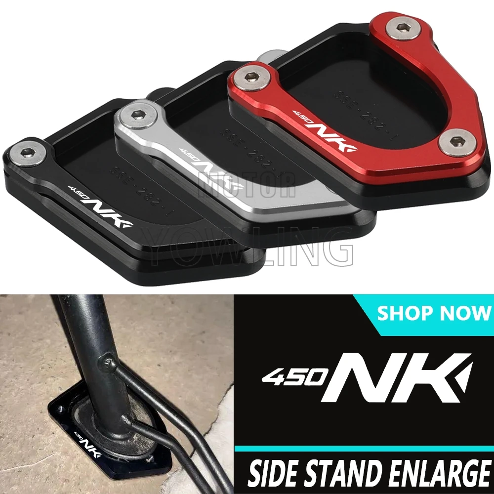 

Удлинитель боковой подножки (платформа-увеличитель) для CFMOTO 450NK, 450SS, 450SR, 450SR-S, 450CLC, 250SR, 250CLC