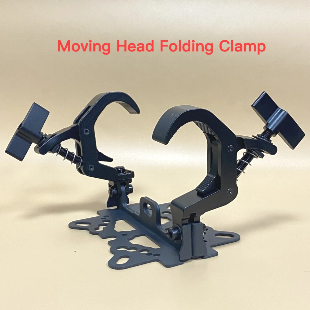 Moving Head Folding Clamp Dual Hooks Mobile Stage DJ Aluminum Truss Fast Bracket Tube Claw Loading DMX LED Moving Head Lights