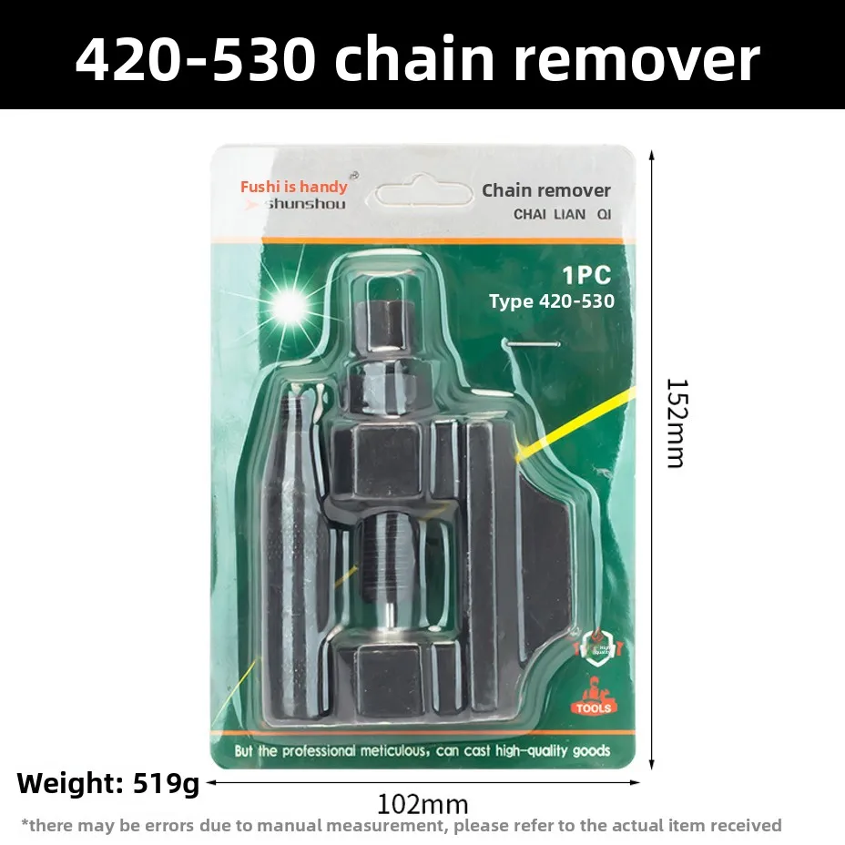 Motorcycle Chain Breaker Remover Splitter ATV Tricycle Bicycle Chain Cutter Riveting Tool for 420 428 520 525 530 Cycle Repair