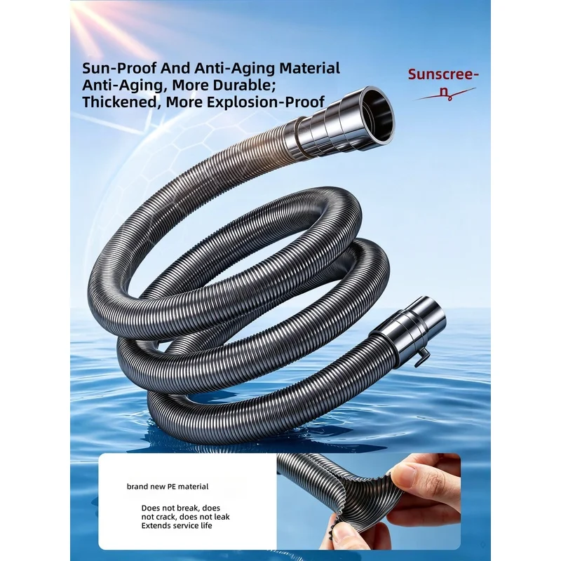 Washing machine drain hose, universal, for fully automatic pulsator and drum models; extension pipe, thickened drain pipe.