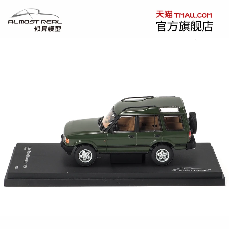 1:43 Land Rover Discovery initial five-door version 1994, alloy static miniature car tide play model, adult collection pieces.