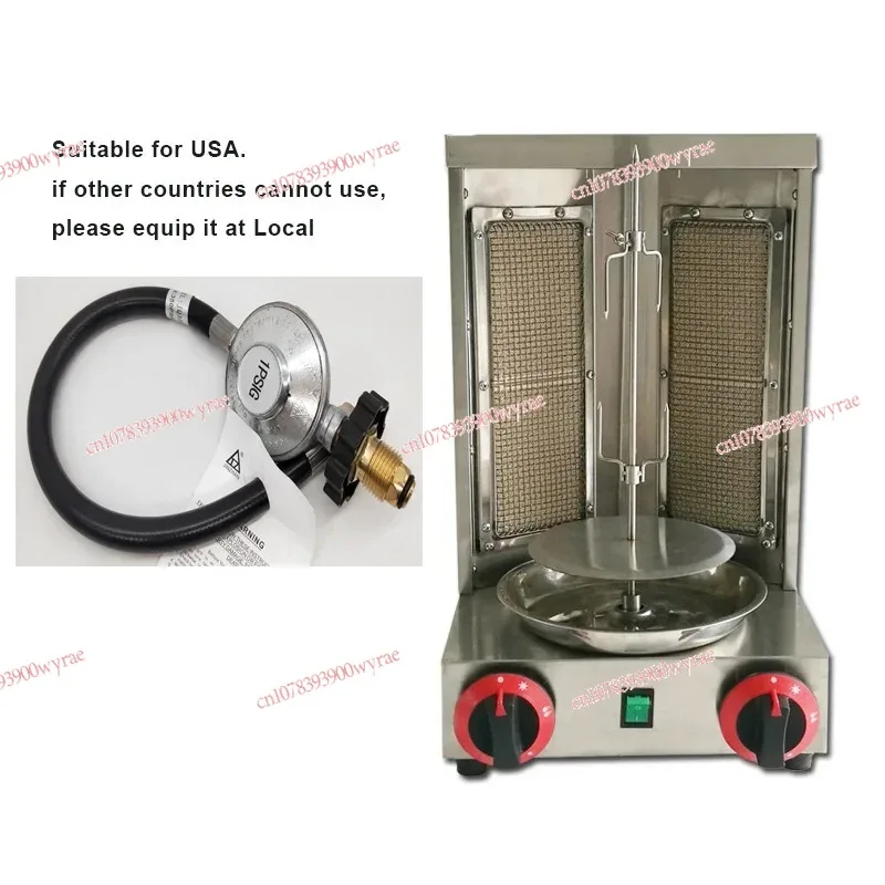 Gas Kebab Shawarma Electric Heating BBQ Lamb Griddle Vertical Meat Roaster Baking Oven Machine