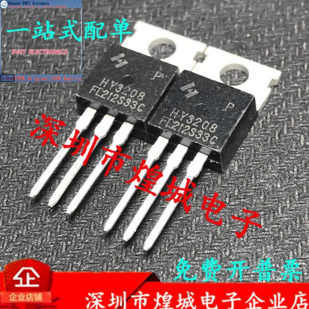 10PCS-50PCS  HY3208 HY3208P  TO-220 MOS120A80V  Original In Stock Fast shipping