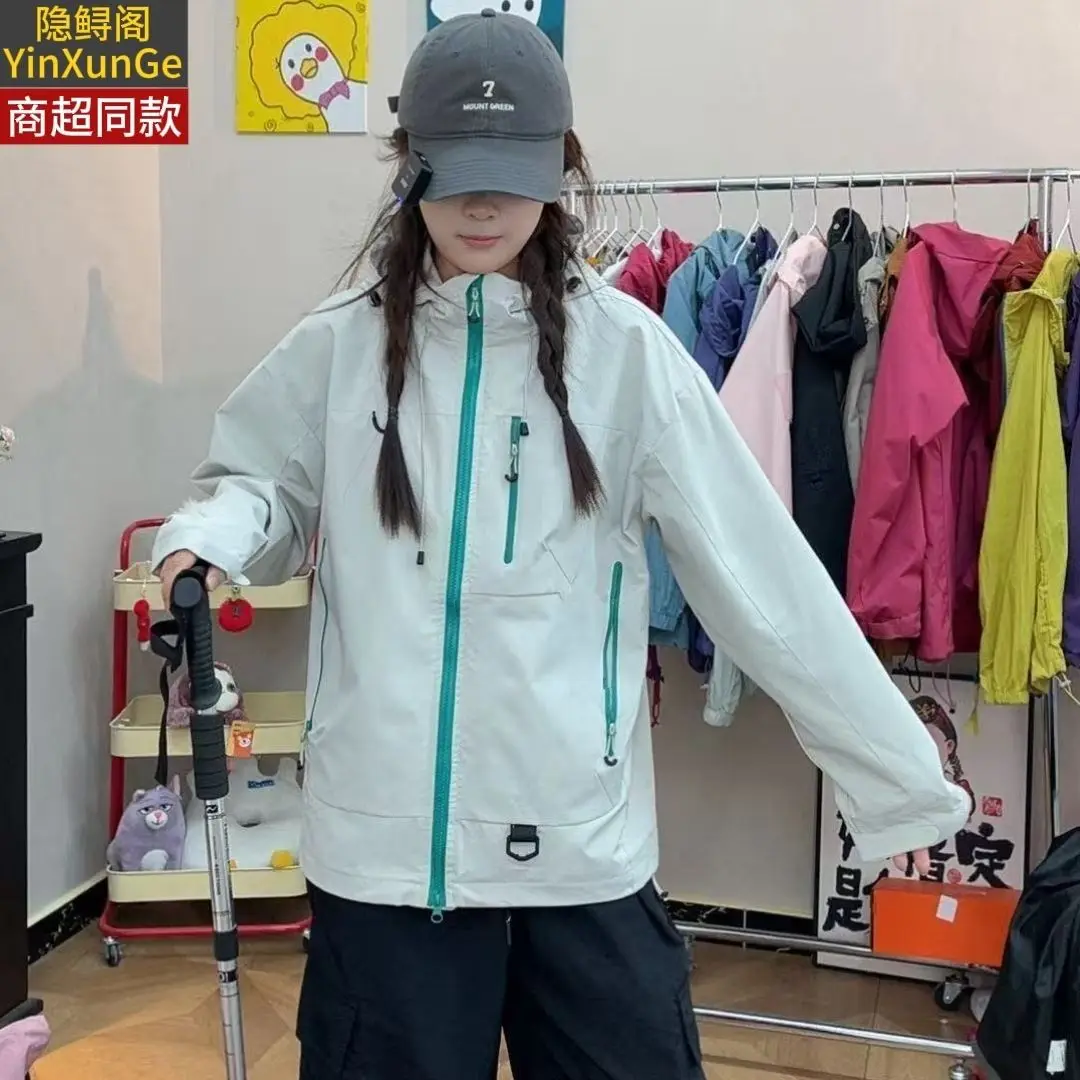 2026 Spring and Autumn Men's and Women's Same Three-proof Outdoor Hiking Suit Jacket Couple's Versatile Dopamine Jacket Tide