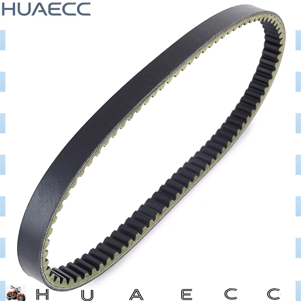 

Motorcycle Drive Clutch Belt for Suzuki AN250 Burgman 250 Skywave 250 2002 2001 2000 1999 1998 2760114F01000