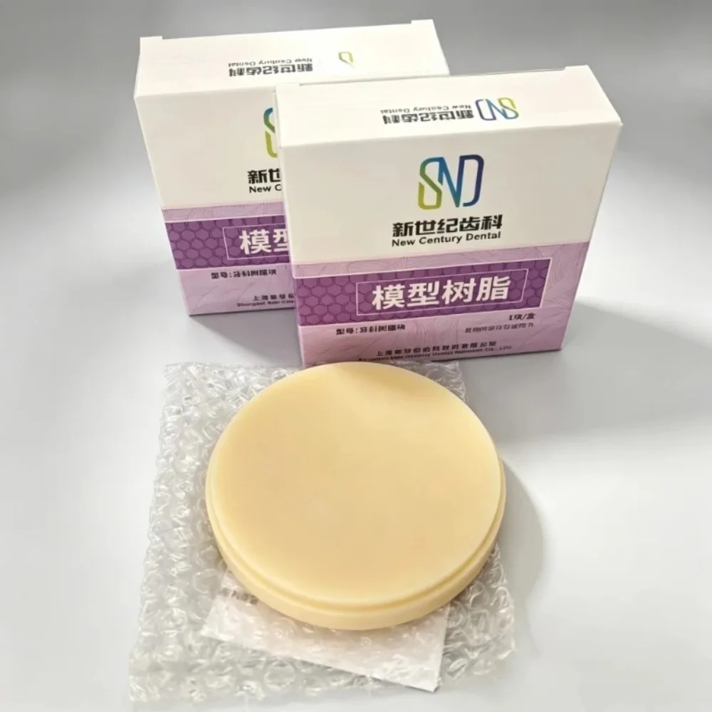 High Precision Dental PMMA CAM Milling Discs Dental Model Resin Blanks