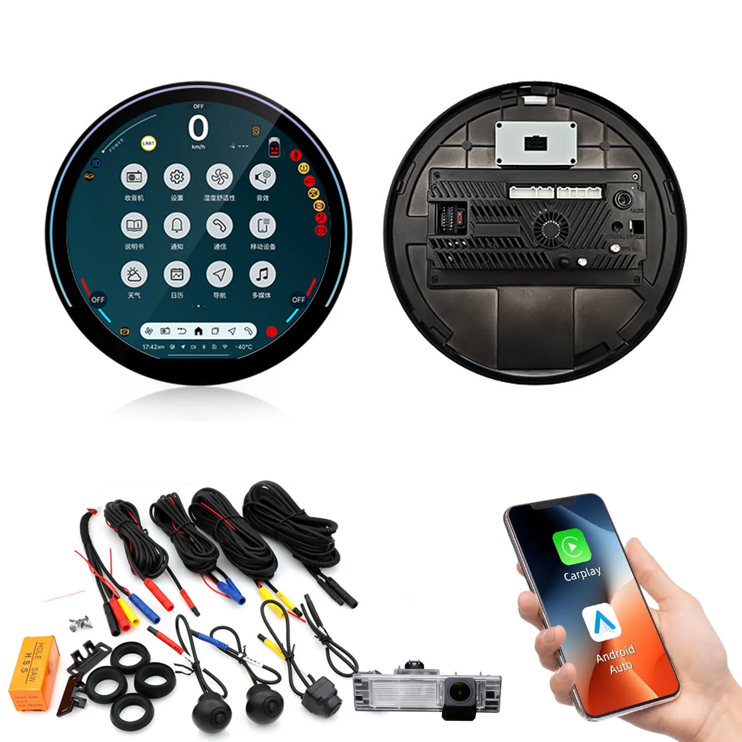 Android auto Car radio Carpaly GPS Navigation Multimedia Screen+360 panoramic camera For BMW Mini Clubman F54 Cooper D S One D
