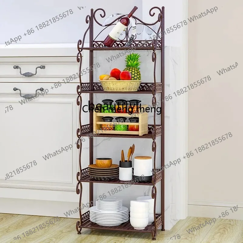 LHY26 ss yj Iron Bathroom Shelf Floor Multi-Layer Shelf Bathroom Kitchen Storage Storage Shelf