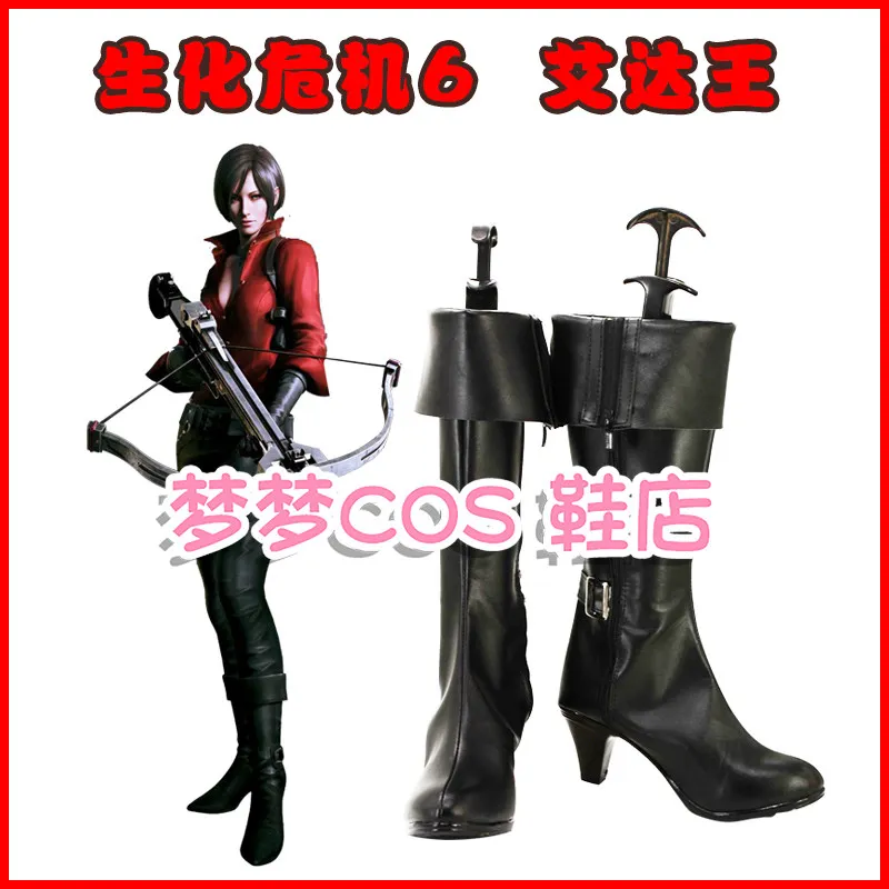 

RE6 Resident 6 Ada Wong Cosplay Shoes Secret Service Evil Boots Halloween Christmas Women Cosplay Black High Heels Boots