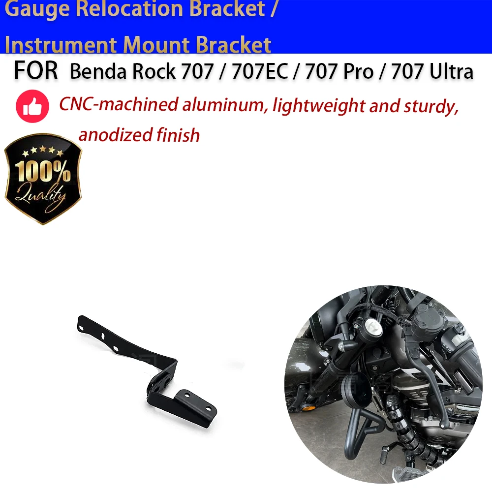 For Benda Rock 707 707EC Pro Ultra Gauge Relocation Bracket Aluminum No-Drill Accesorios Moto