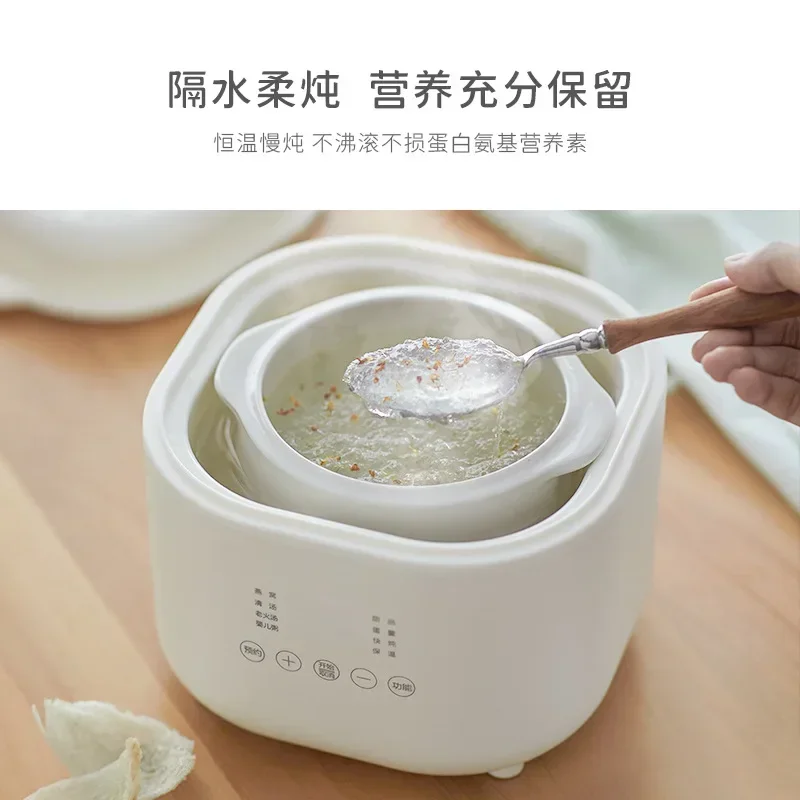Electric stew pot, bird's nest stew cup, small soup pot, porridge artifact, household water-proof electric stew cup