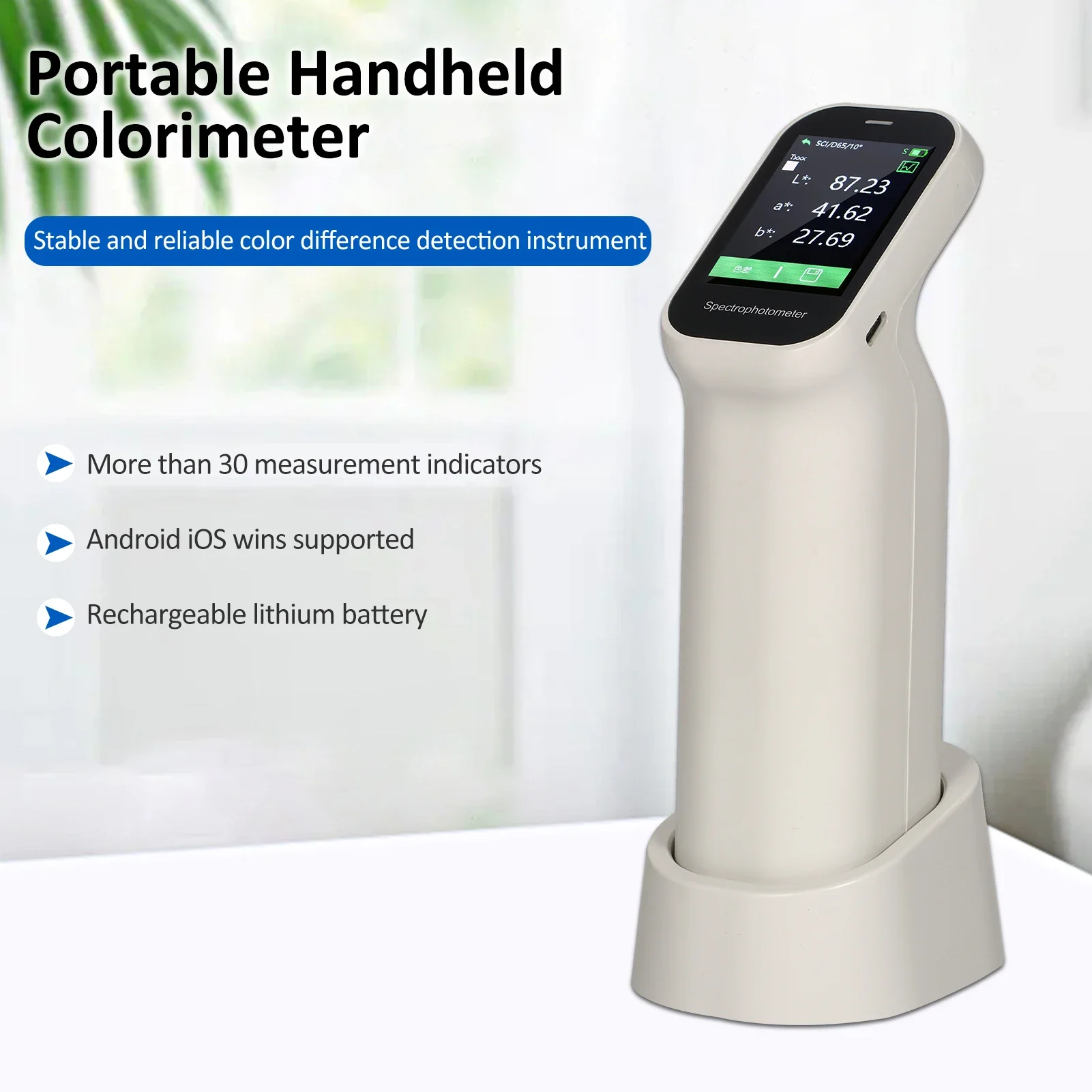 Portable Rechargeable Colorimeter Chromometer Handheld Spectrophotometer Color Meter Auto Calibration Color Difference Tester