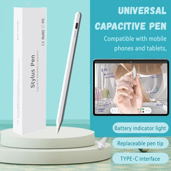 Android IOS Windows Tablet için 2024 evrensel Stylus kalem/Samsung Huawei Apple Xiaomi için cep telefonu kapasitif dokunmatik kalem