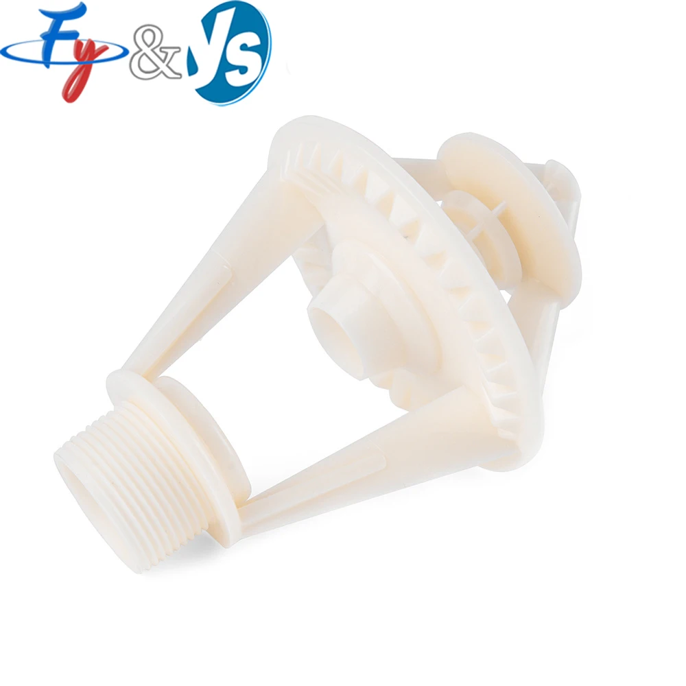 Flower Basket Nozzle Plastic Spiral Nozzle Cooling Tower Spray Nozzle Industrial Cooling Tower Water Distributor For Cooling
