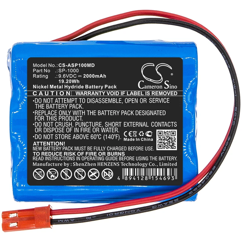 Cameron Sino 2000mAh Battery For Annol SP-1000