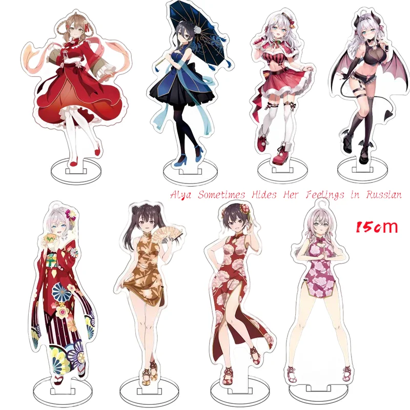 Anime alya versteckt manchmal ihre Gefühle in russisch alisa mikhail ovna kujou acryl stand action figur pvc desktop stand modell