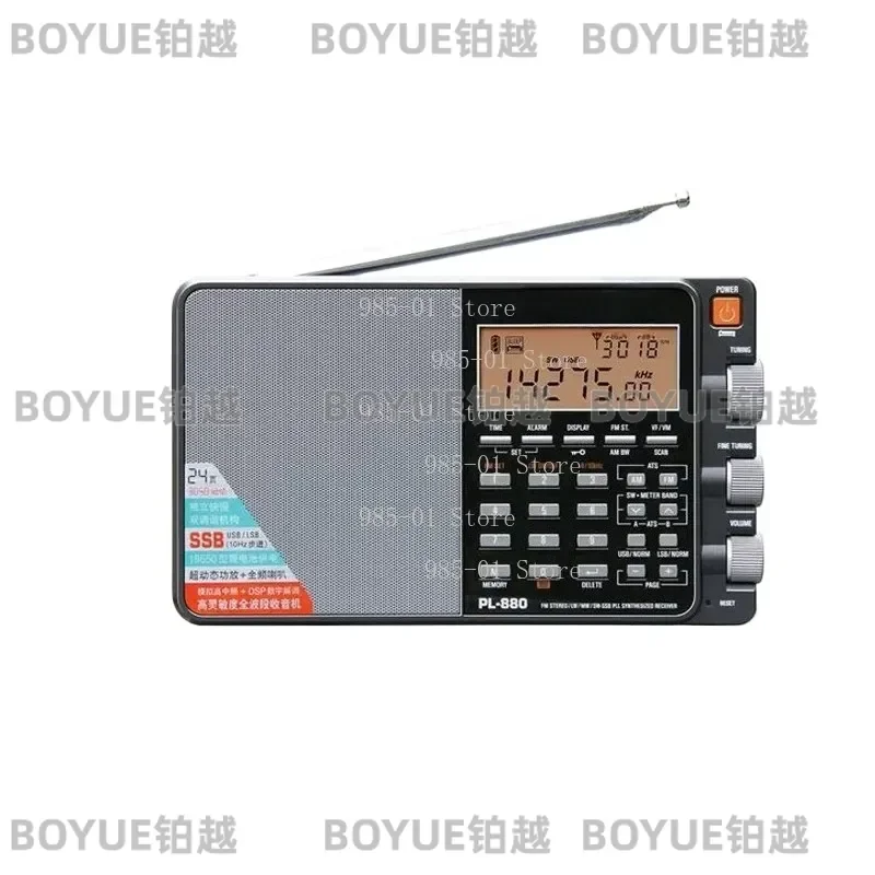 High-End PL-880 Digital Radio Receiver, Portable Full Band AM/FM/SW Radio with Bluetooth Speaker