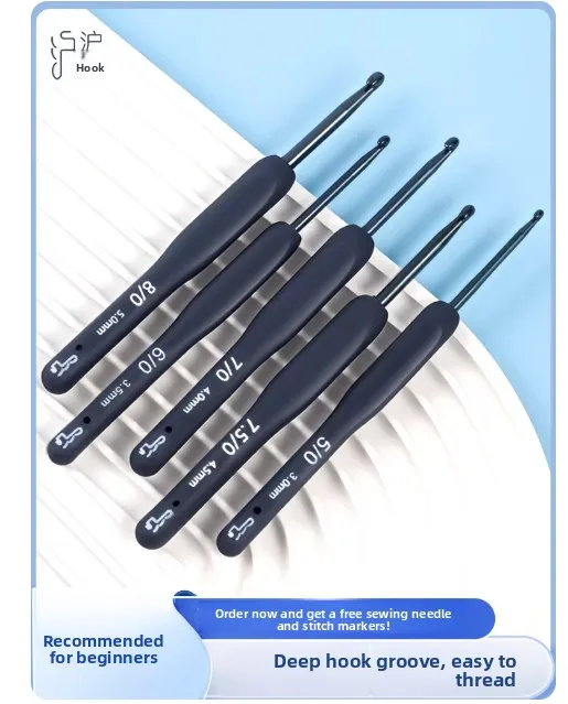 

Shanghai Hook Brand Crochet Blue Soft Handle Stainless Steel Crochet Tool Knitting Wool 2.0 2.5 3.0 3.5 4.0 4.5 5.0 5.5 6.0mm