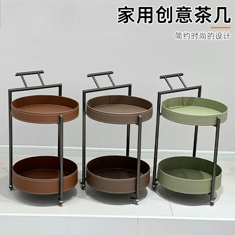 Sofa side several household removable storage rack living room Internet celebrity stainless steel leather cart