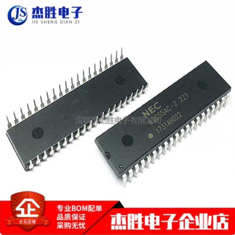 Brand new original 82C55AC-2 UPD82C55AP-2 D82C55A-2 plug-in DIP40 interface expansion