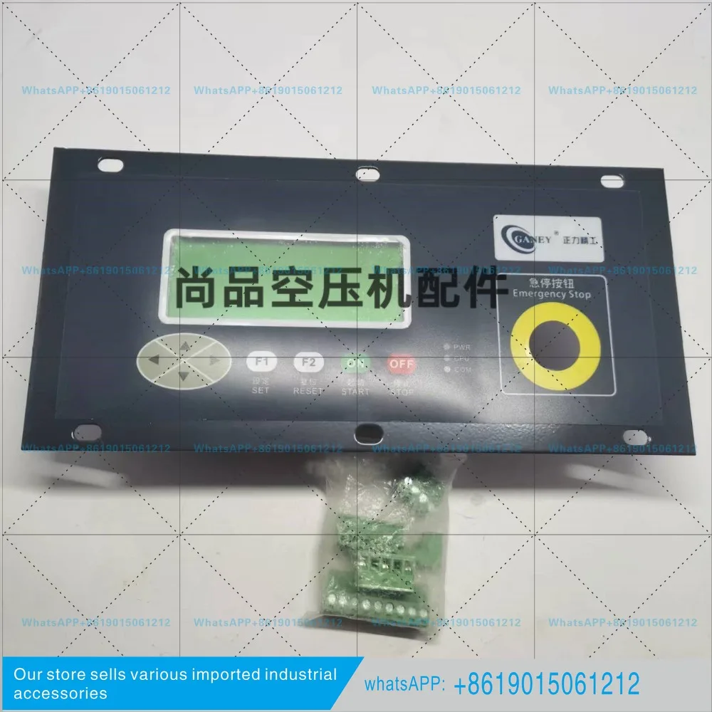 7.5KW positive force  KYK2-100-X01-X02-G06 scroll air compressor control panel