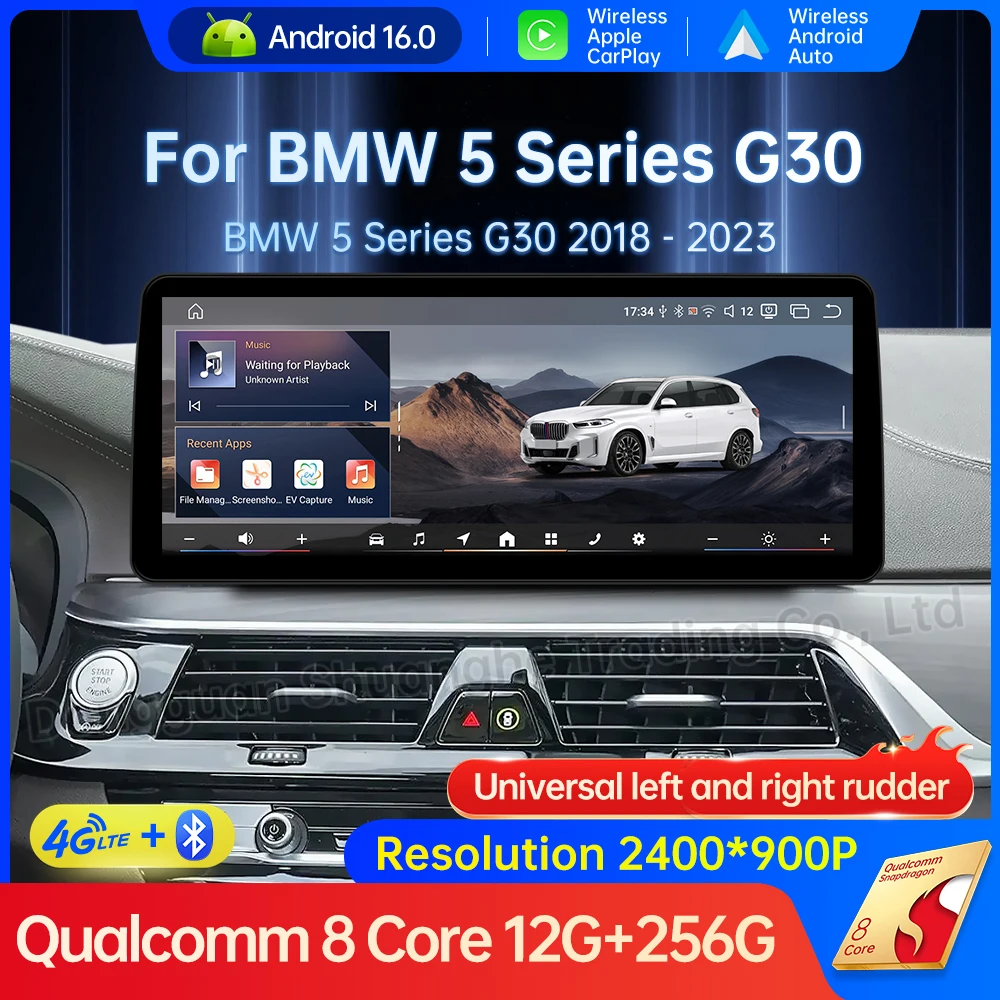 Car Radio Video Multimedia Player for BMW 5 Series G30 G32 2018 - 2023 EVO System Carplay Auto Android 16 Navi GPS BT NO 2 DINS
