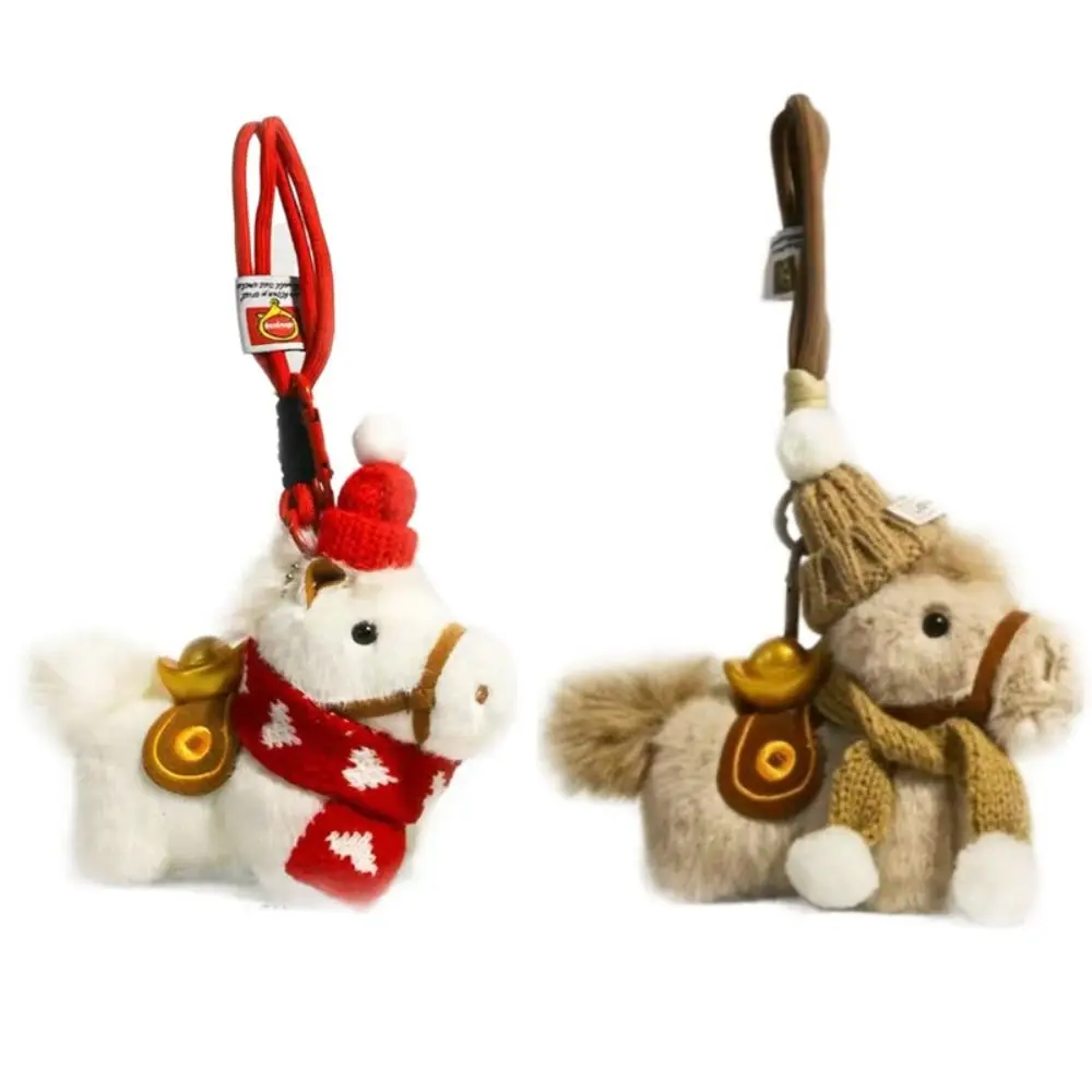 Nouveau Yuanbao poney peluche poney porte-clés peluche année du cheval en peluche cheval pendentif cheveux longs doux sac pendentif cadeau