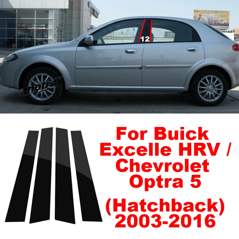 Car PC Pillar Glossy Piano Posts Door Window Trim BC Column Sticker for Buick Excelle HRV Chevrolet Optra 5 2003-2016 Hatchback