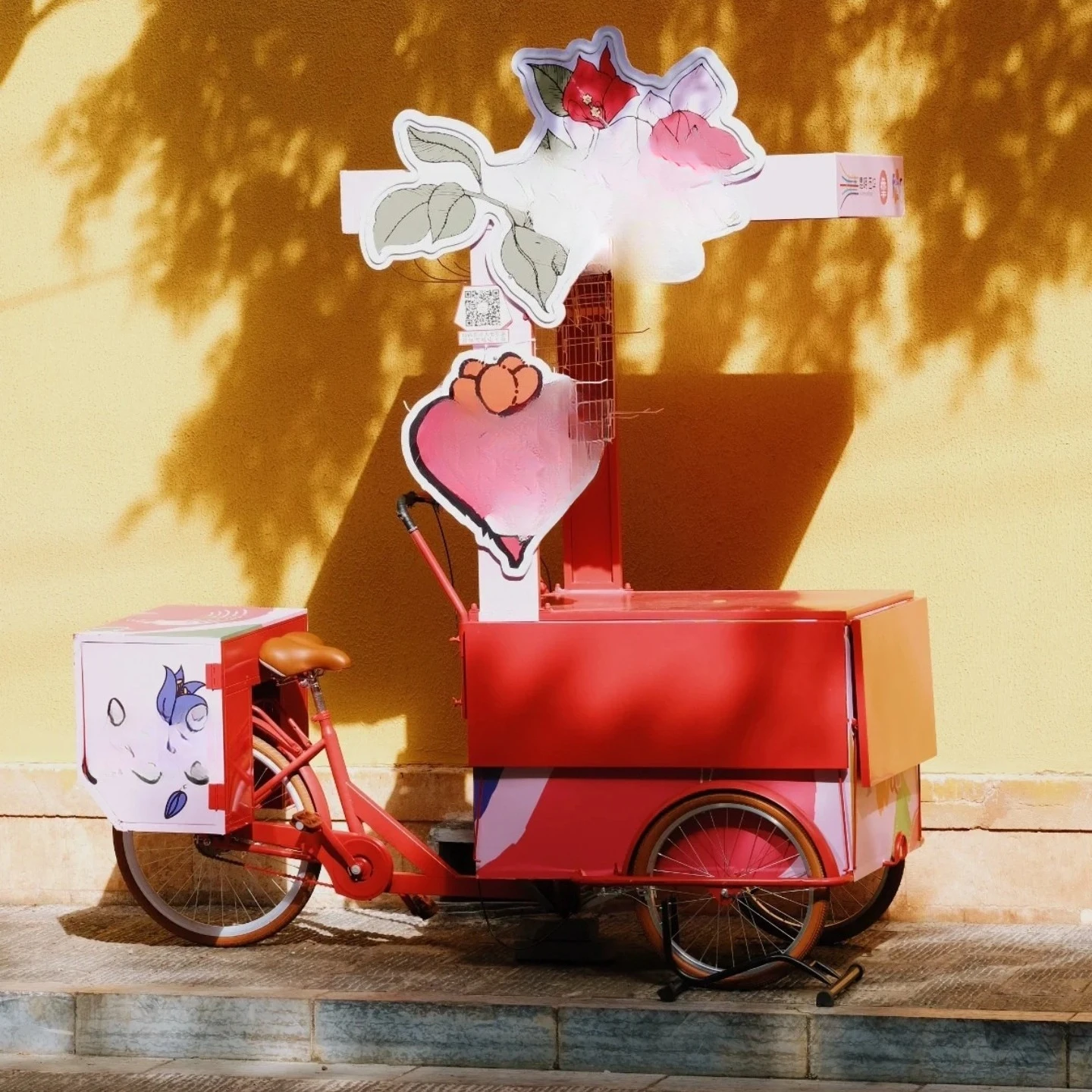 Tricycle de vente ambulante pe - Outdoor Furniture Exhibition avis et prix