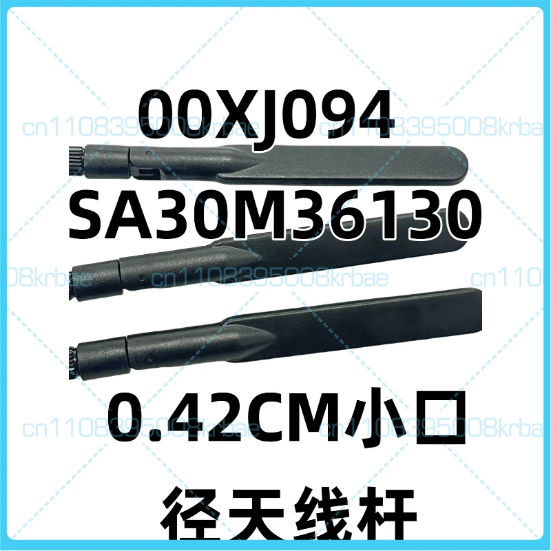 New original Suitable for Lenovo P320, M710q, M910q, M720q, M75q-1 external antennas. 00XJ094, SA30M36130