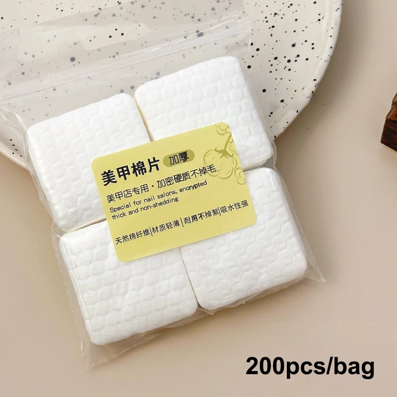 200/500 قطعة سماكة مهنة منصات القطن لمسمار مناديل خالية من الوبر مسمار القطن هلام مزيل طلاء الأظافر مسمار الفن أدوات تنظيف #1