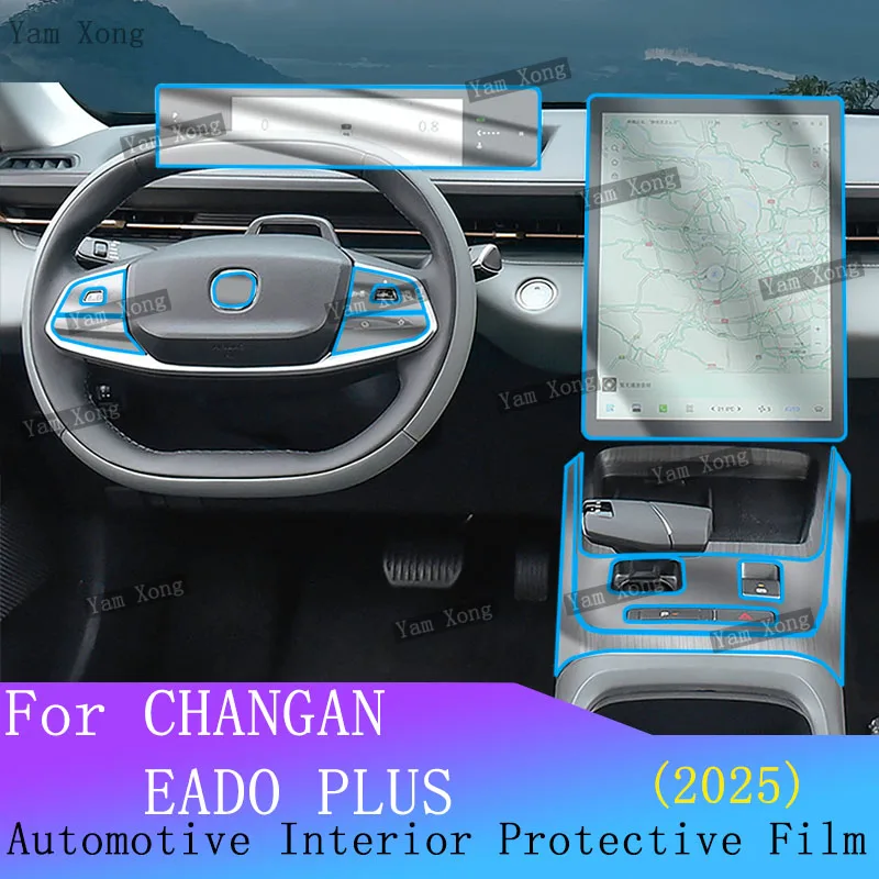 

For CHANGAN EADO PLUS 2025 Car Panel Film Full set interior film Dashboard Protective Sticker Interior Screen Anti-Scratch Film