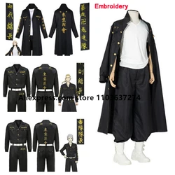 Anime Tokyo Revengers Cosplay Costume Embroidery Jacket Coat Mikey Manjiro Sano Ken Tokyo Manji Gang Cosplay Uniform Women Men