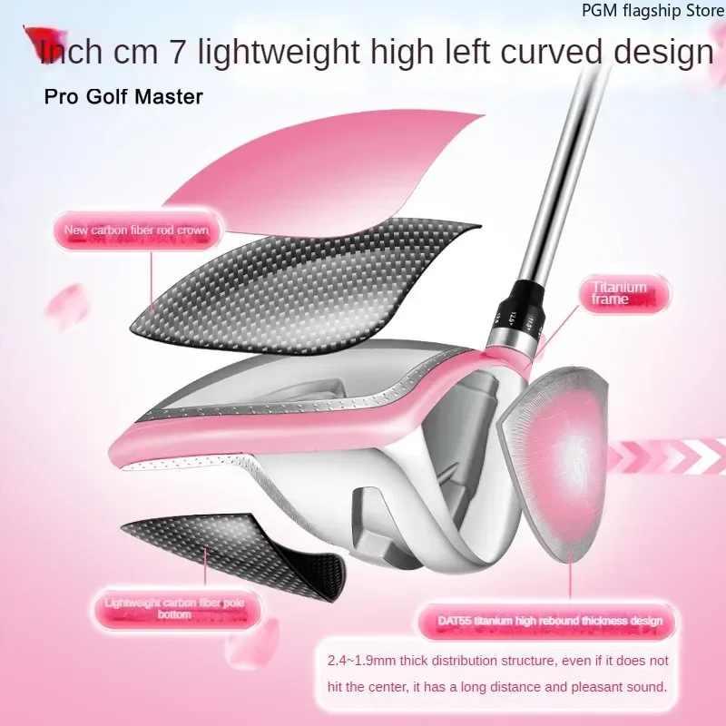 PGM Golf Club Complete set voor dames Hoge rebound Lichtgewicht koolstofvezel Titanium Driver Iron Set Telescopische tas LTG048