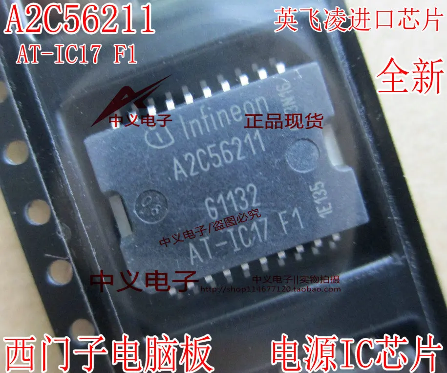 A2C56211 AT-17 F1: Una Evaluación Detallada de las Lámparas de LED para Aplicaciones Específicas