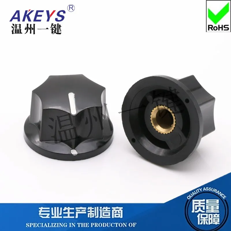 2pcs KN-B01/B02/B03 Volume Adjustment Potentiometer Knob Bakelite Shaft Selector Switch Cap Inner Hole 6mm Copper Core
