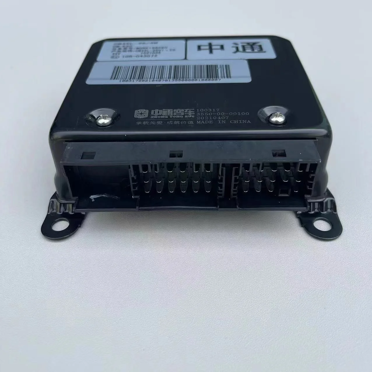 2025 وحدة تحكم إلكترونية مضادة للقفل تجميع وحدة تحكم ABS CM4XL-4S/4M لحافلة Zhongtong